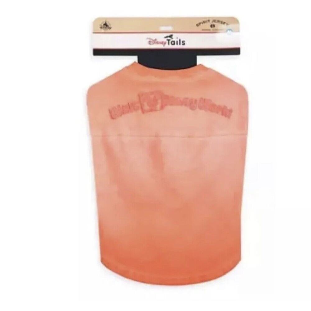 Walt Disney World Disney Tails Coral Spirit Jersey For Dogs Size XS Shirt